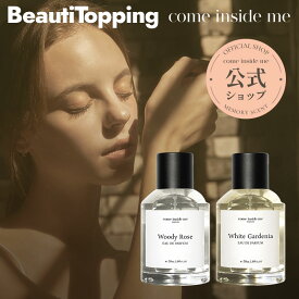 【come inside me公式】リキッドパフューム 2種 高級ホ ホワイトガーデニア50ml / ウッディローズ50ml 韓国コスメ 海外通販