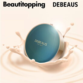 【DEBEAUS】ディビュース インテンシブエナジェニッククッションプライム 15g (本品+リフィル) さらっと仕上がり クッションファンデーション クッションファンデ UVカット 紫外線 SPF50+ PA+++ 韓国コスメ 海外通販