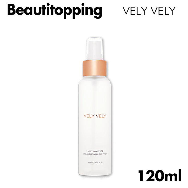 楽天市場 Velyvely ブリーブリー メイクセッティングフィクサー 1ml 密着フィクサー 化粧崩れ防止 メイクキープミスト メイクキープスプレー メイク長持ち マスク 崩れなし メイク 崩れ 防止 スプレー 落ちない 付かない 汗 保湿 ミスト 韓国コスメ 海外通販 楽天市場 Velyvely ブリーブリー メイクセッティングフィクサー 1ml 密着フィクサー 化粧崩れ防止 メイクキープミスト メイクキープスプレー メイク長持ち マスク 崩れなし メイク 崩れ 防止 スプレー 落ちない 付かない 汗 保湿 ミスト 韓国コスメ 海外通販