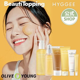 【HYGGEE COSMETICフィゲ公式ショップ】リリーフカモミール スキンケア6種 日焼け止め マスク ミスト サンクリーム ジェルトナー クリーム トリートメントバーム 紫外線カット 鎮静 水分たっぷり 角質ケア ウォッシュオフマスク韓国コスメ 海外通販