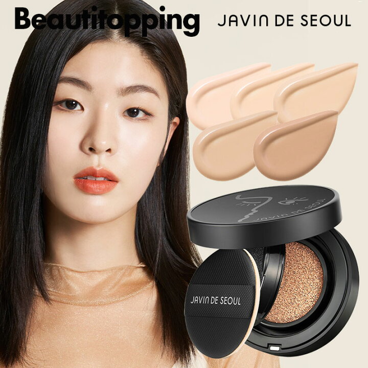 楽天市場 Javin De Seoul公式販売代理店 ジャビンドゥソウル ウインククッション ファンデーションファクト 本品15g Spe50 Pa クッション ククッション クッションファンデーション クッション 下地 ベースメイク 韓国コスメ 海外通販 Beauti Topping 楽天市場店