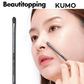 【KUMO】クーモ クモ スモールコンシーラーブラシ Precise Concealer Brush ナチュラル 密着カバー ファンデブラシ メイクアップブラシ メイクアップ ブラシ メイクアップツール ベースメイク 韓国コスメ 海外通販