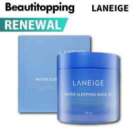 【LANEIGE】ラネージュ ウォータースリーピングマスク ラベンダー WATER SLEEPING MASK LAVENDER スキンケア 肌荒れ対策 肌荒れケア マスク 韓国コスメ 海外通販