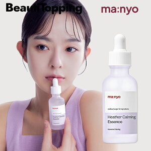 yH ̔㗝XzManyo Factory wU[J[~OGbZX 50ml q hSz S wU[ GbZX VJ葁Ñx ÃPA XLPA ϐ et ؍RX C