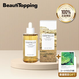 【Skin1004】スキン1004 マダガスカル センテラ アンプル 100ml マダガスカル産CICA 即鎮静 ベース美容液 ブースター 導入液 毛穴 敏感肌 CICA ツボクサエキス 鎮静 弱酸性韓国スキンケア エッセンス 韓国コスメ 海外通販