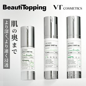 【VT COSMETICS式代理店】VT リードルショット100(50ml)/300(50ml)/700(30ml) Reedle Shot 針美容液 導入液 エッセンス ヒアルロン エイジングケア うるおい CICA 保湿 ブラックヘッド 毛穴 ニードル おうちエステ 韓国コスメ 海外通販