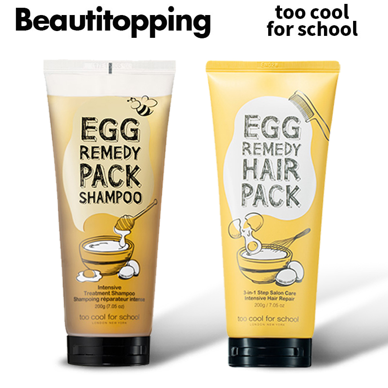 トゥークールフォースクールエッグレミディヘアパック パックシャンプー Egg Remedy HAIR PACK pack shampoo 損傷ヘア保湿 ツヤ 栄養パック 韓国コスメ 海外通販