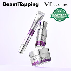 【VT COSMETICS】VT リードル ショット リフティング クリーム(50ml) セラム (30ml) アイクリーム(15ml) リポソーム 美容液 シカ スキンケア 肌 顔 エイジング くすみ 弾力 化粧ノリ ツヤ肌 肌キメ 美肌 低刺激 うるおい みずみずしい 韓国コスメ 海外通販 送料無料