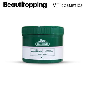 【VT COSMETICS】ブイティ コスメ シカトナーパッド (60枚入り 130ml) トナーパッド 化粧水 毛穴引き締め ツルツル肌 ハリ 弾力 肌キメ 弱酸性 うるおい シカ 水分 スキンケア 角質ケア 水分チャージ 鎮静ケア トナー 韓国コスメ 海外通販