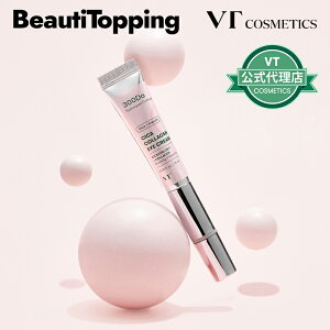 yVT COSMETICSzVJR[Q ACN[/UACN[ ؍ RX COʔ 
