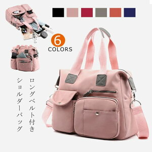 V_[obO obO fB[X ΂߂obO y 傫 2way rWlXobO ʋ΃obO  g[gobO g[g  t@Xi[t y obO Jo }U[YobO ΂߂