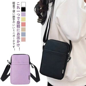  c^ n fB[X |VFbg ~jobO obO ΂ߊ| X}z|[` | ֗ V_[obO Vv 킢 Jo  킢 y JWA X}zV_[