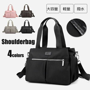 ylCzV_[obO obO fB[X ΂߂obO y 傫 2way rWlXobO ʋ΃obO  iC g[gobO g[g  t@Xi[t y obO Jo }U