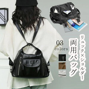 V_[obO obO fB[X bN ΂߂obO y 傫 2way rWlXobO ʋ΃obO bNTbN  g[gobO g[g  t@Xi[t U[obO o