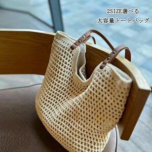 �����o�b�O �n���h�o�b�O ���f�B�[�X �҂݃o�b�O �j�b�g�o�b�O ���|�� ��� �X�N�G�A ���݃o�b�O �傫�� ��e�� ���s�o�b�O �J�o�� �� �ăo�b�O �J�S�o�b�O �ăo�b�O ���b�V�� �ʋ� �t �� 