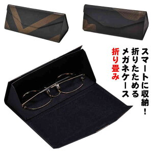 KlP[X  X n[h ܂肽 ዾP[X  ^ Y fB[X   Vv ΂ g ܂ g₷ n[h l w y Vv tH[}