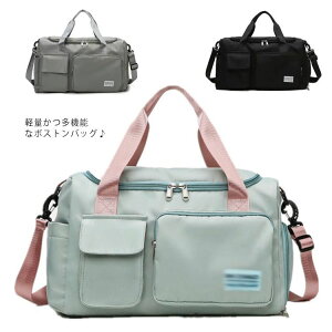 {XgobO e 3WAY V_[obO ΂ߊ| グobO fB[X Y gxobO obO  }U[YobO X|[cobO iC h   傫 y