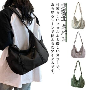  y iC fB[X l g[gobO ΂߂ Jo V_[obO 傫 2way g[gobO e   t@Xi[t ؍  Cws v[g 