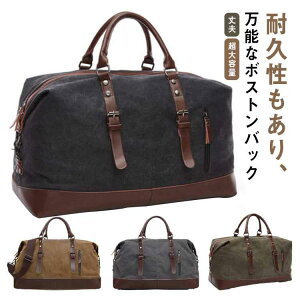 sJo {XgobO 2WAY e  v LoX z  l ł ϋv Y fB[X V_[t AEghA Lv s o  ̓ a