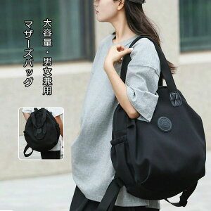 }U[YobO e obO bNTbN |obO obO 񂰃obO 傫TCY ۂ bN y 2way fB[X y 傫 ʋ΃obO  g[gobO g[g  