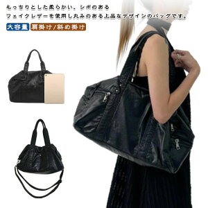 {XgobO fB[X }`L | {XgobO V_[ 2way t@Xi[ V_[obO  y nhobO nhobO   ʋ ΂ߊ| St e W X