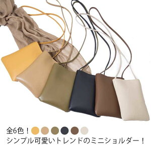 X}z|[` fB[X ~jobO ~jV_[ X}z |[` |VFbg ΂ߊ| X}zobO y ^ X}z g  PU V_[|[` obOCobO