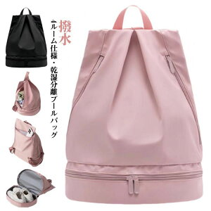  v[obO j̎q l r[`obOC[ XCobO bNTbN ̎q WobO h LbY fB[X T}[obO d jobO  X|[cobO