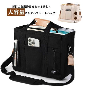 |Pbg g[gobO e y g[g }U[YobO obO V_[obO zobO n y }U[YobO sobO @\ A4 ʋ ʊw LoX 2way }}obO