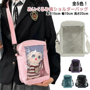 ʂ V_[obO ΂߂ h  y pr ɃobO Oo [obO |Pbg K[Y  NA|[` obO obN 