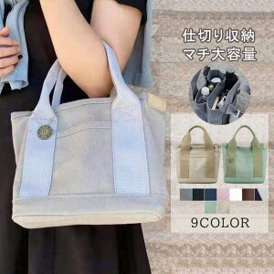 ~j g[gobO fB[X g[gobO LoX d؂[ e y z }U[YobO }}obO `obO ֗  킢 