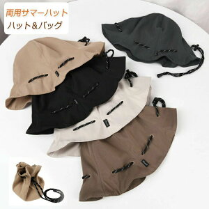 UVJbg Xq nbg fB[X uv obO  EH[LO p ] TCY ۈm  oR Ăh~ ʋC Rt O΍ UVnbg 傫 ܂肽 ΍L  t