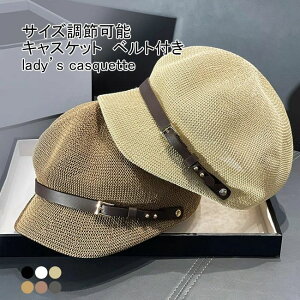 LXPbg fB[X Xq nbg Εt xgt n  bV ʋC TCY Ȃ  Ă΍ JWA Vv p AEghA t fC[ 