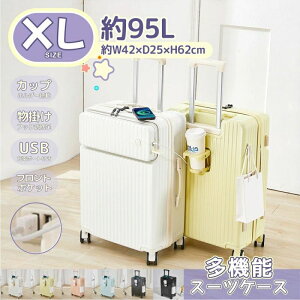 X[cP[XOJ X[cP[X OJ tgI[v USB|[gt e OJt@Xi[^ƗXy[XX[cP[Xyʃ_CbNÉ\ȃX[cP[XL