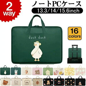 p\RP[X ؍ 킢 MYHOME&AI }Cz[G[AC m[gp\RP[X 13.3 14 15.6C`  pcP[X p\RobO XbvP[X m[g  Jo[ MacBook Mtg v[