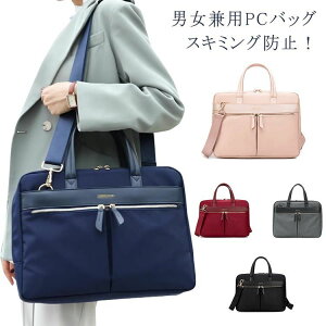 p\RobO @\ y rWlXobO PCobO 15.6C` PCobO 2WAY P[X h jp e Jo p\RP[X  Y V_[obO  m[gp\R 