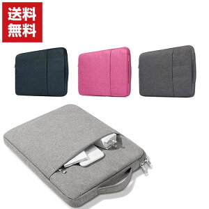 Apple iPad 10.2C` 7 8 9 2019 2020 2021f ^ubgP[X 񂰂΂ ӂ  JbR lC Ռɋ JbR lC P[X PCJo^ y  p\