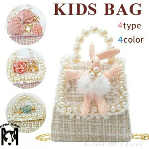 LbY V_[ ~j obO  ̎q `F[obO ̎q {  e |VFbg v[g p[eB[obO LbY w q ct ʉobO y ΂߂ c 