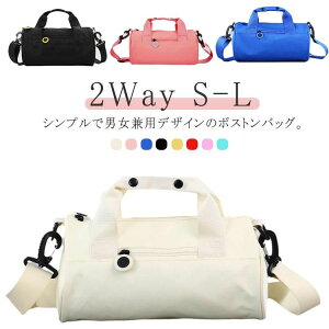 {XgobO qpobO V_[obO {XgobO hobO _btobO ʊw qp 2Way w wZ wN q Cws  wZ qp sJo W ob