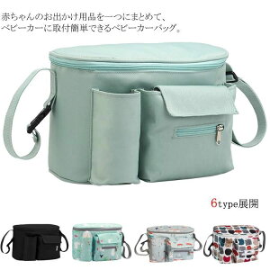 xr[J[obO xr[J[ |[` n ֗ ނ ^ obO Ԃ񏬕 [ ł|Pbg xr[ |Pbg y e Jo Xgbv }U[Y obO xr[