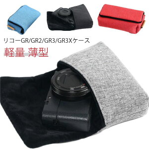 R[ GR3x P[X R[ GR3 P[X RICOH GRIII/GRII/GR/GR lllx P[X LoX Jo[ |[`^ Jo^ obO^ y ^ R[ GR/GR2/GR3/GR3x P[X/Jo[ fW^  Job