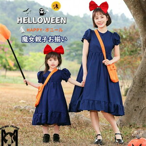  nEB ߑ q eq o  yA RXv LbY ̎q fB[X Z w s[X wAoh obO l[r[RX`[  ϑ  Pl N