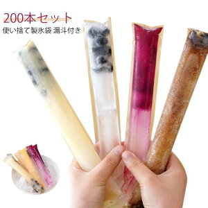 ĝ X  200 Rlt pX ג ACXLfB XLfB[ XM DIY ACX|bv pX W[X ACXLfB[obO  X XeBbN [ ėp 