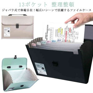 t@CP[X obO^ e AR[fBI vg[ hLg 13|Pbg Y fB[X h Vv ^ׂ ̎ hLgt@C  d؂ v 