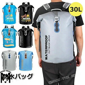 �h���o�b�O ��e�� 30l �v�[���o�b�O �X�C���o�b�O ��l �h���C�o�b�O �����b�N �X�C�~���O�o�b�O ��l �h�� �����b�N �C �v�[���o�b�O �i�b�v�T�b�N �����o�b�O �h�� �r�[�`�o�b�O ��l ����