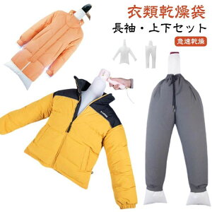 Xs[h ߗފ hC[ő obO RpNg[ ȃXy[X  TVc gx ㉺Zbg y  gbvX pc ^ ~J΍ pi COs