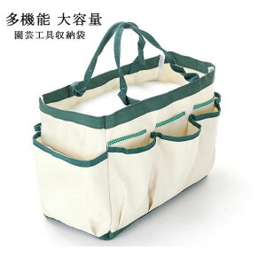 |H[ K[fc[obO Vv g[gobO @\ e nobO H c[obO H dH c[obO K[f  ^ ۊǗp