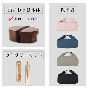 Ȃ ٓ ۗ܃Zbg P[Xt ٓ i 650ml `{bNX h  j  Jg[ `obO