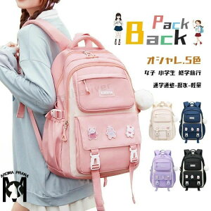 wbN ̎q LbY bN ̎q w w ʊw  ؍ wN fCpbN w LbY  q bNTbN  bN 蕨 Mt obNpbN ʏm 