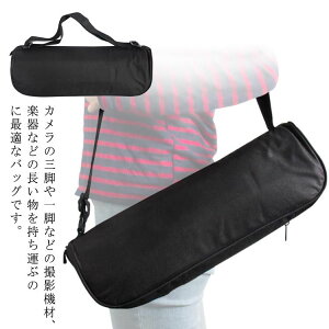 ^ CgX^h ܂肽 P LOP[X pbht Or Be@ y OrP[X [ X^hP[X h