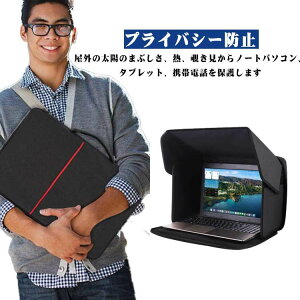 TVF[h p\RP[X 16C`Ή `h~ ܂肽ݎ m[gp\R m[gp\Rp TVF[h Ռt[hJo[ p\RP[X |[^u vCoV[h~ j